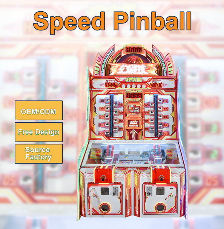 コイン式ゲーム機 アーケード抽選機 ピンボールマシン